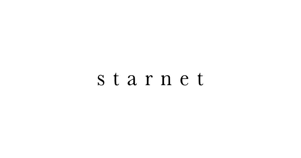 starnetの写真(栃木県益子町)